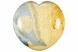 Polished Maligano Jasper Heart - Excellent Polishing #311956-1